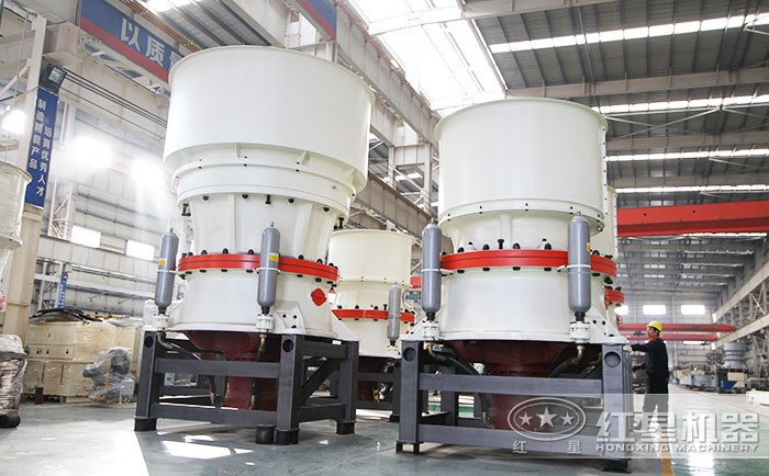 單缸圓錐破碎機(jī)生產(chǎn)車間 單缸圓錐破碎機(jī)生產(chǎn)車間