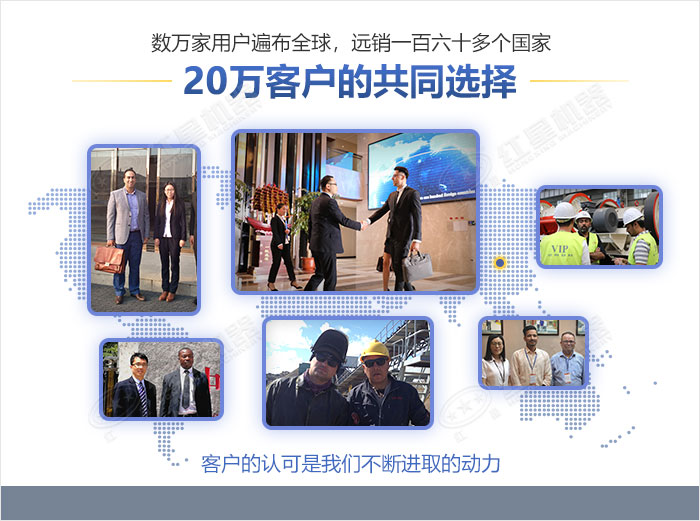 紅星機器廠家實力雄厚，設備質量靠譜