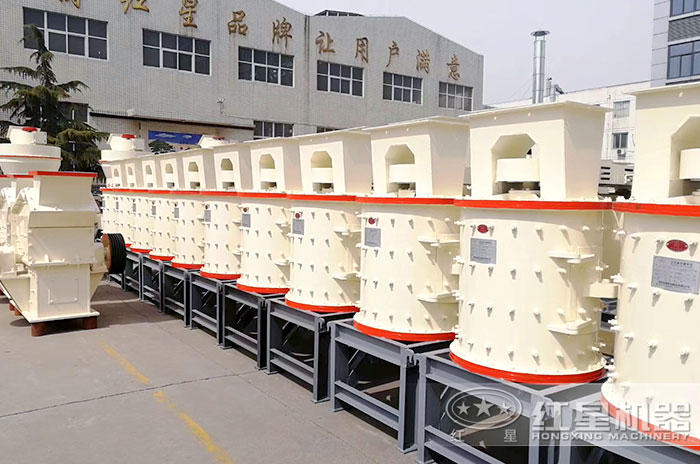 紅星機器復(fù)合式制砂機廠家