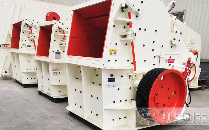 反擊式石頭破碎機 反擊式石頭破碎機