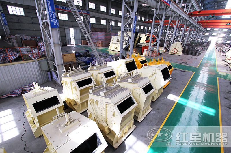 反擊式破碎機(jī)廠家 反擊式破碎機(jī)廠家