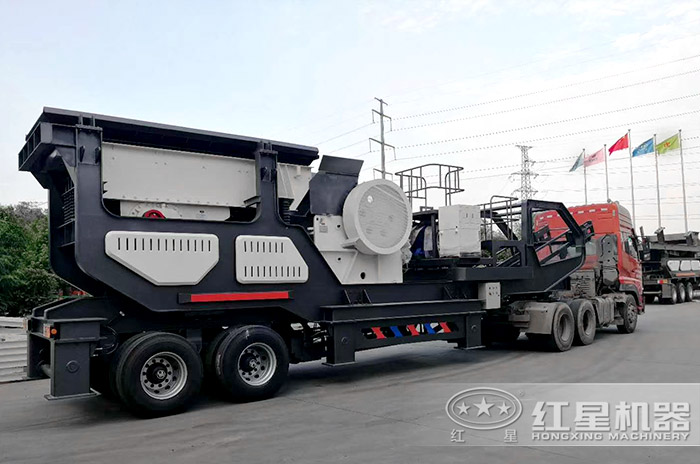 紅星便捷移動式碎石機發(fā)往江蘇