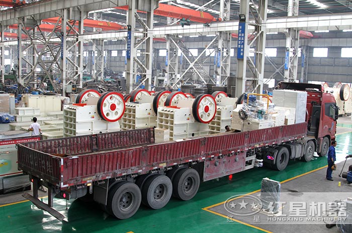 紅星機器直銷廠家設備發(fā)貨圖