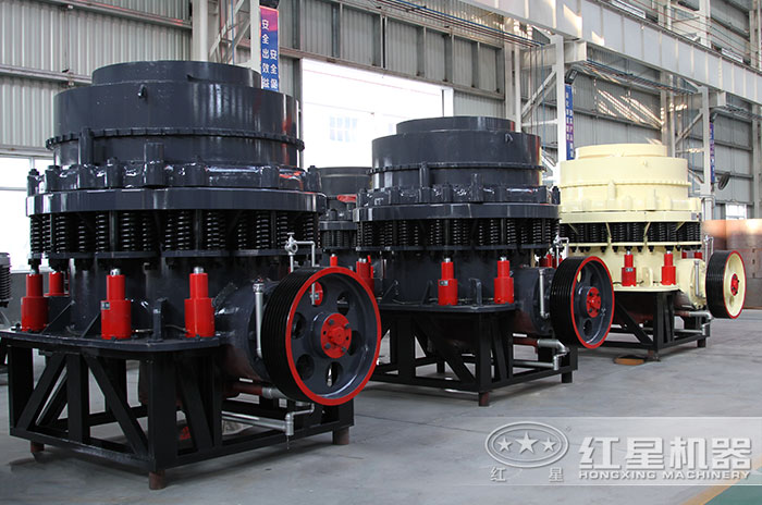 復(fù)合河卵石圓錐破碎機(jī)