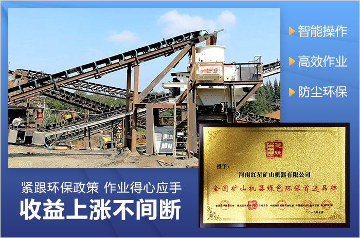 生產(chǎn)線技術(shù)優(yōu)勢 生產(chǎn)線技術(shù)優(yōu)勢