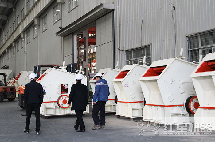 反擊式破碎機客戶現(xiàn)場考察 反擊式破碎機客戶現(xiàn)場考察