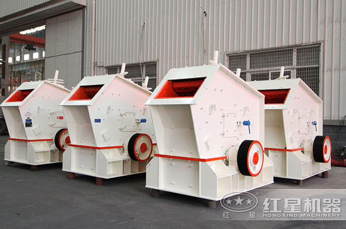 反擊式破碎機設備生產車間展示 反擊式破碎機設備生產車間展示