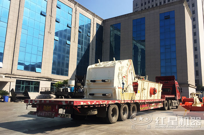 紅星機器反擊式破碎機發(fā)往山西 紅星機器反擊式破碎機發(fā)往山西