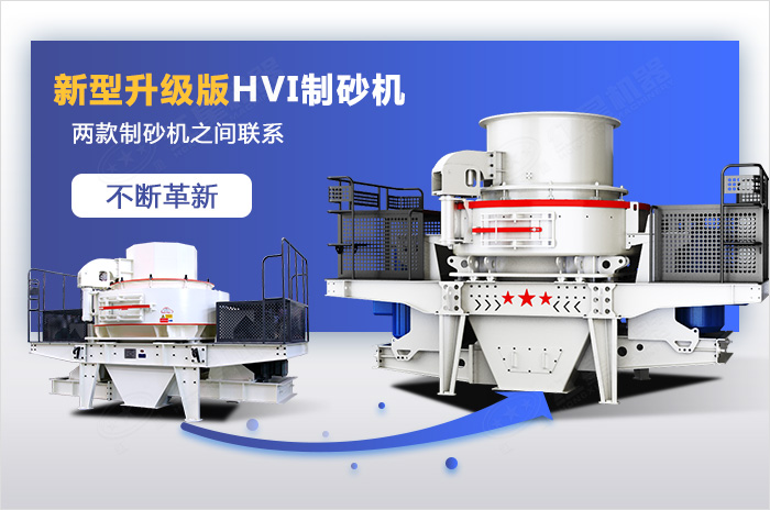 多面升級(jí)款設(shè)備品質(zhì)更高，運(yùn)作更經(jīng)濟(jì)