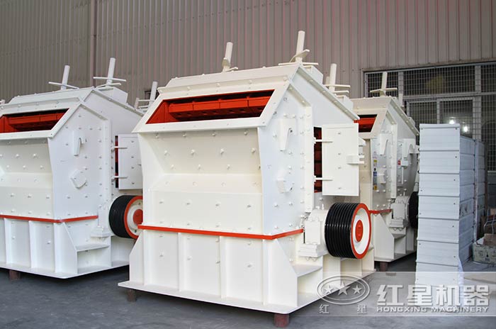 反擊式破碎機(jī)生產(chǎn)車(chē)間 反擊式破碎機(jī)生產(chǎn)車(chē)間