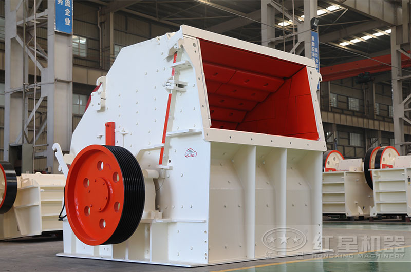 HD德版反擊式破碎機 HD德版反擊式破碎機