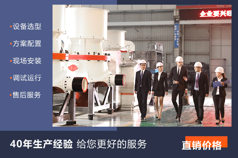 紅星設(shè)備廠家 紅星設(shè)備廠家