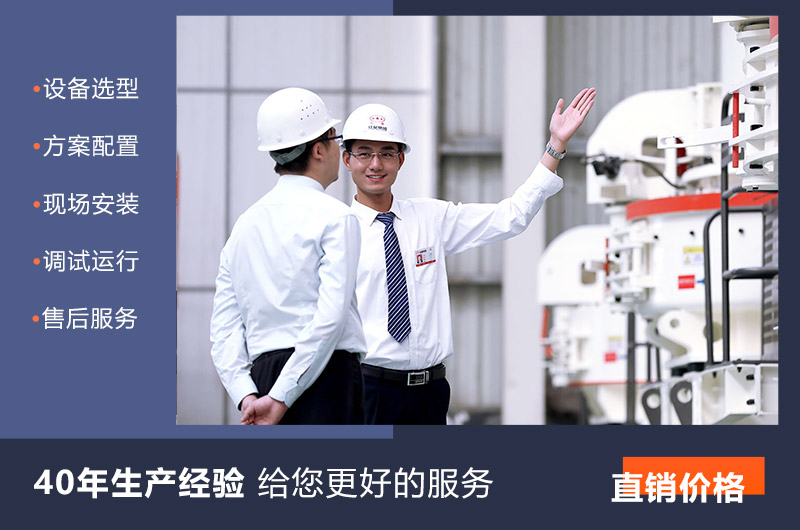 紅星機(jī)器廠家直銷(xiāo)價(jià)格實(shí)惠