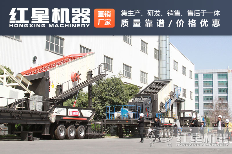 客戶實(shí)地考察設(shè)備 客戶實(shí)地考察設(shè)備