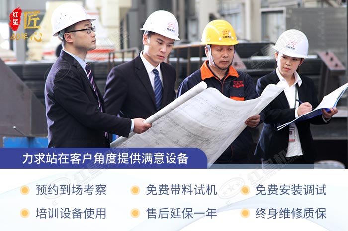 碎石機(jī)價格影響因素多，若選好廠家可事半功倍