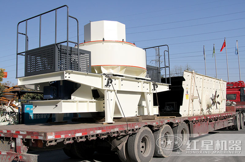 制砂發(fā)貨現(xiàn)場(chǎng) 制砂發(fā)貨現(xiàn)場(chǎng)