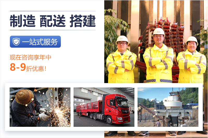 來紅星享受優(yōu)惠報(bào)價(jià) 來紅星享受優(yōu)惠報(bào)價(jià)