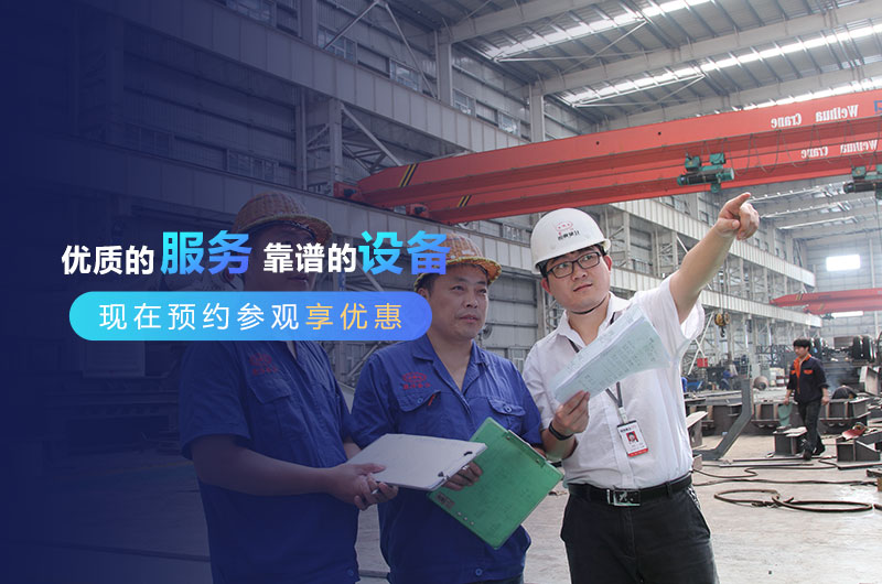 河南紅星制砂設備生產(chǎn)廠家為您服務