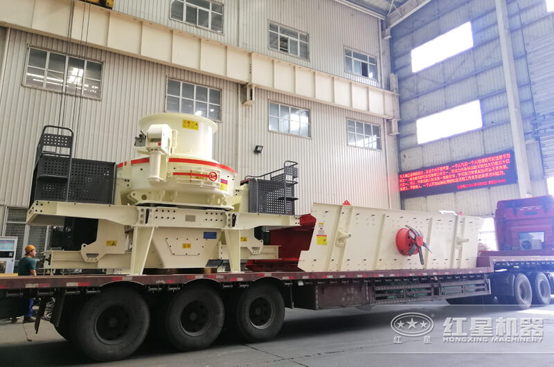 成套制砂設備發(fā)貨現(xiàn)場