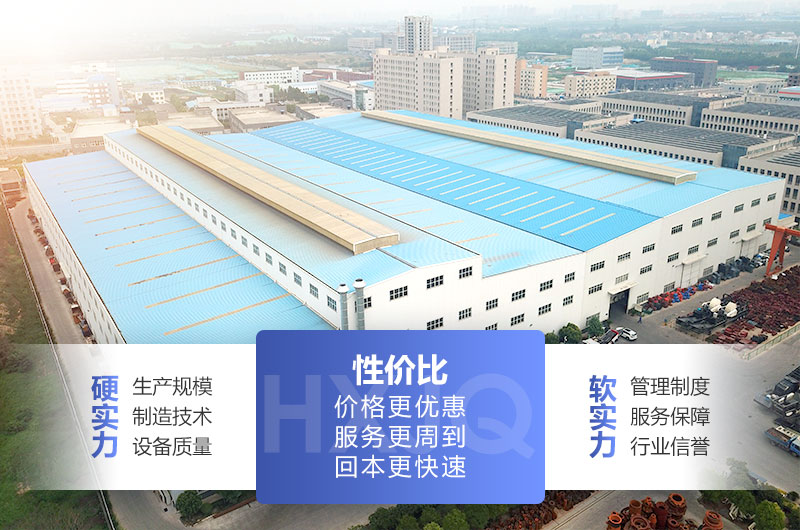 紅星廠家實(shí)力強(qiáng) 紅星廠家實(shí)力強(qiáng)