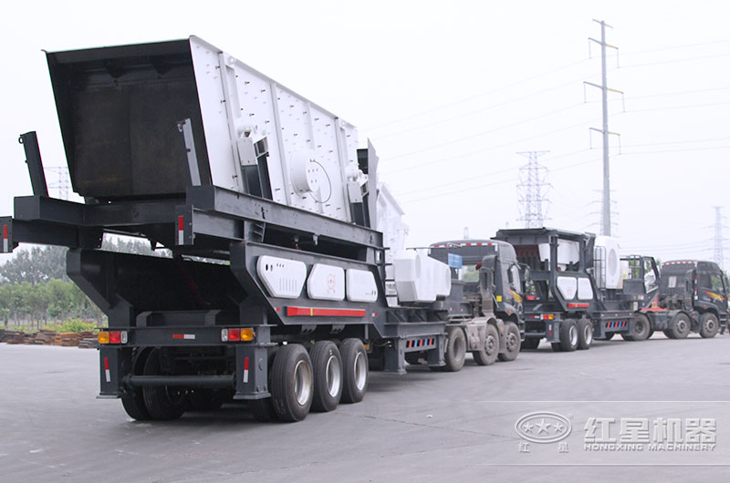 紅星移動砂石分離機發(fā)貨中 紅星移動砂石分離機發(fā)貨中