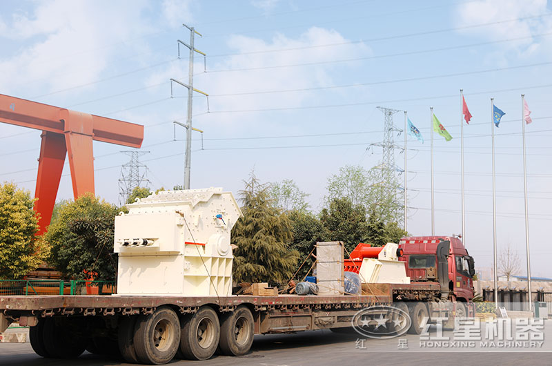 紅星小型制砂機(jī)發(fā)貨現(xiàn)場(chǎng) 紅星小型制砂機(jī)發(fā)貨現(xiàn)場(chǎng)