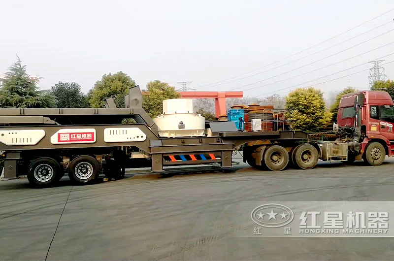 時(shí)產(chǎn)100噸移動(dòng)制砂機(jī)一體機(jī)發(fā)貨