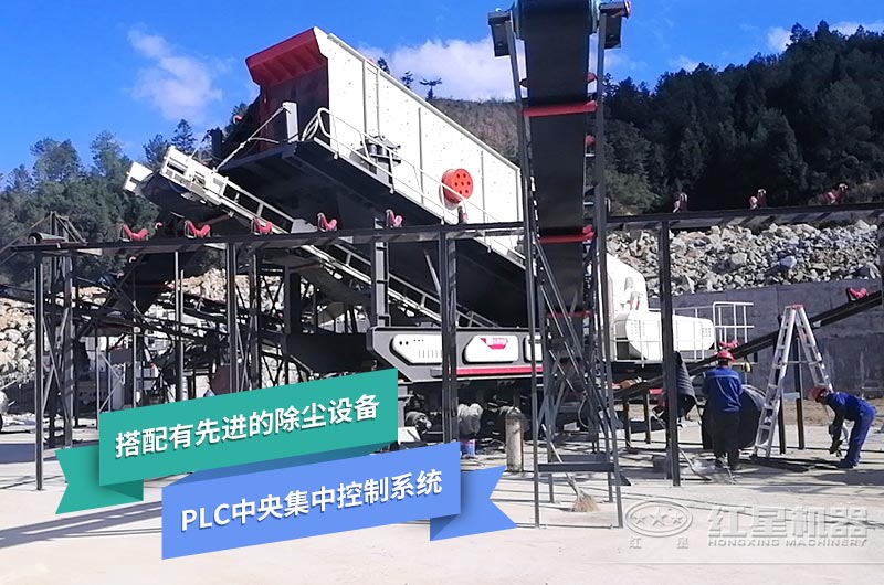 紅星移動(dòng)破環(huán)保節(jié)能好用又省錢