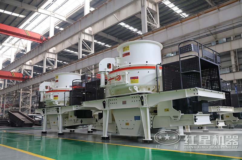 專用制砂機設(shè)備