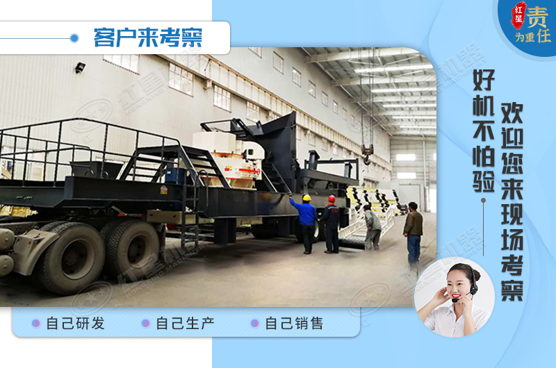 購(gòu)好機(jī)選紅星 購(gòu)好機(jī)選紅星