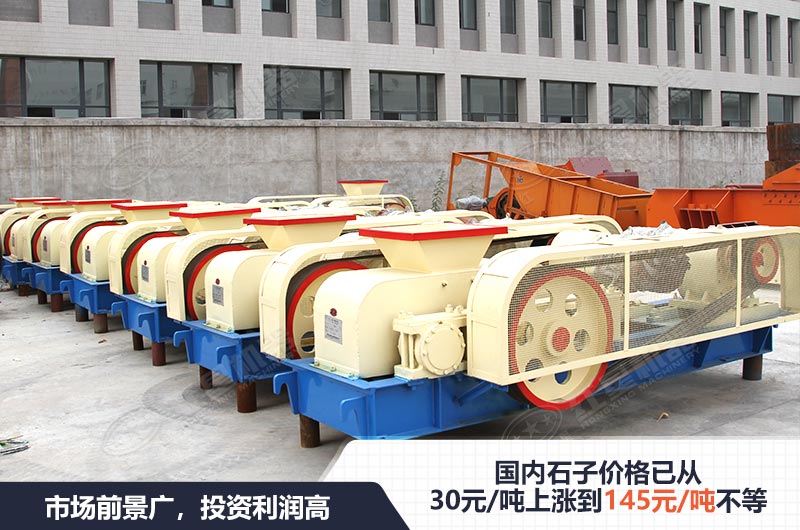 市場(chǎng)前景廣，投資利潤(rùn)高