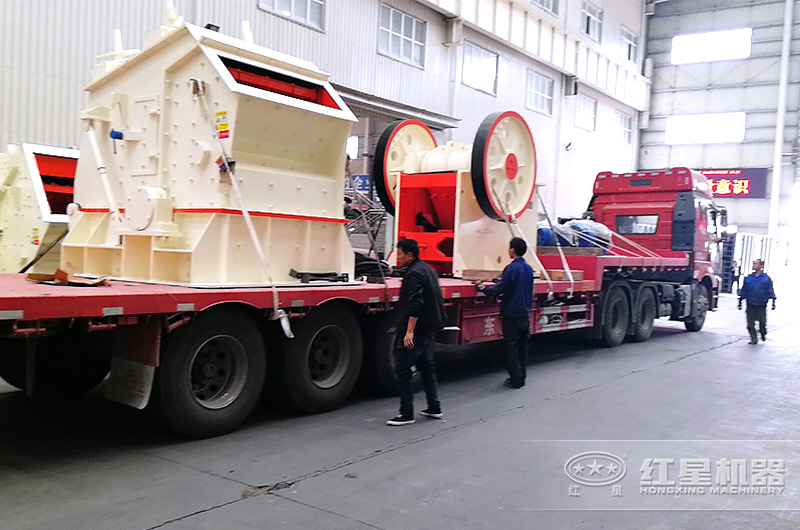 全套破碎設(shè)備發(fā)貨現(xiàn)場