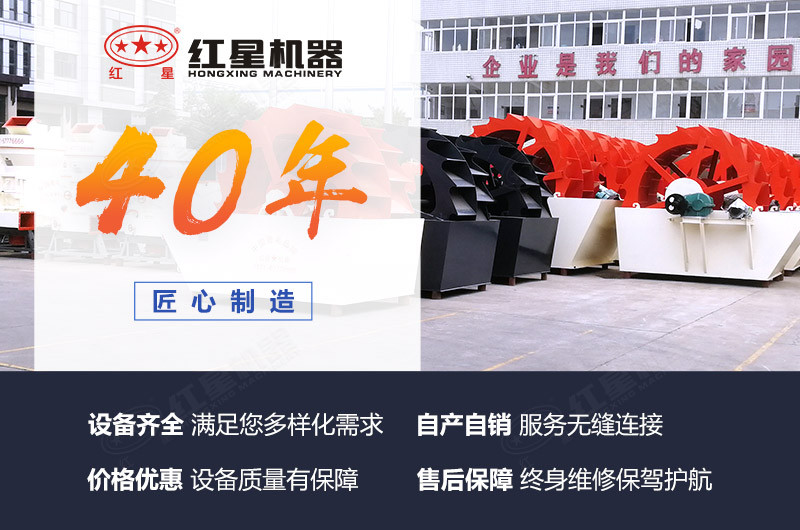 紅星廠家價(jià)格和服務(wù)，質(zhì)量