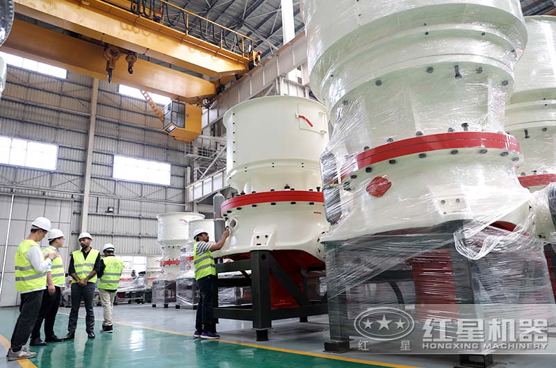 圓錐破碎機設(shè)備廠家實拍