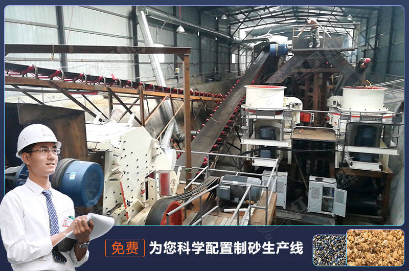 紅星不僅設(shè)備價(jià)格實(shí)惠，售后服務(wù)也很到位