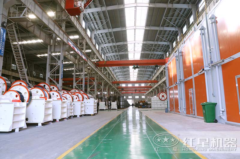 紅星鄂式碎石機(jī)生產(chǎn)車(chē)間 紅星鄂式碎石機(jī)生產(chǎn)車(chē)間