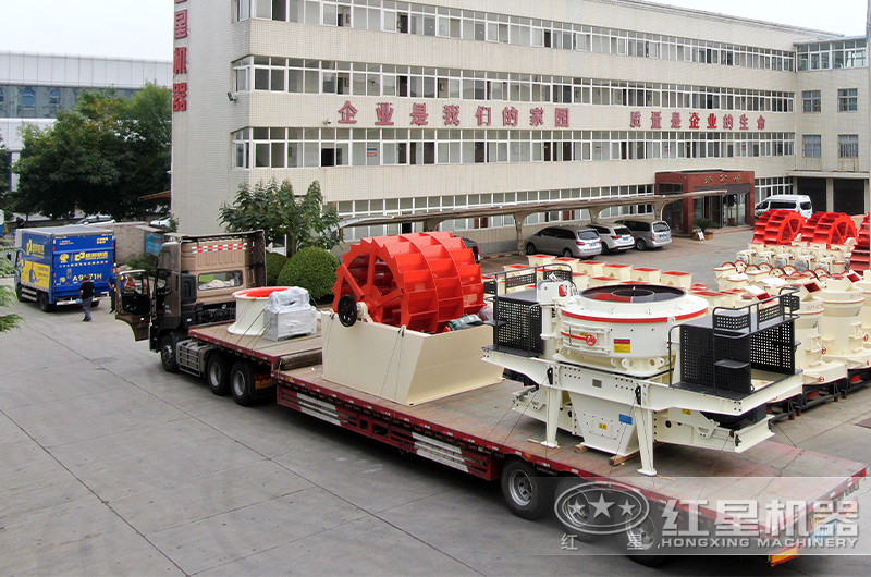 全套固定式制砂洗沙設(shè)備發(fā)貨現(xiàn)場(chǎng)