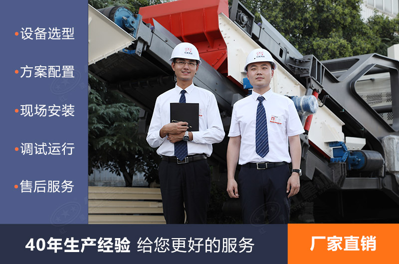 紅星制砂設(shè)備廠家直銷，定價合理