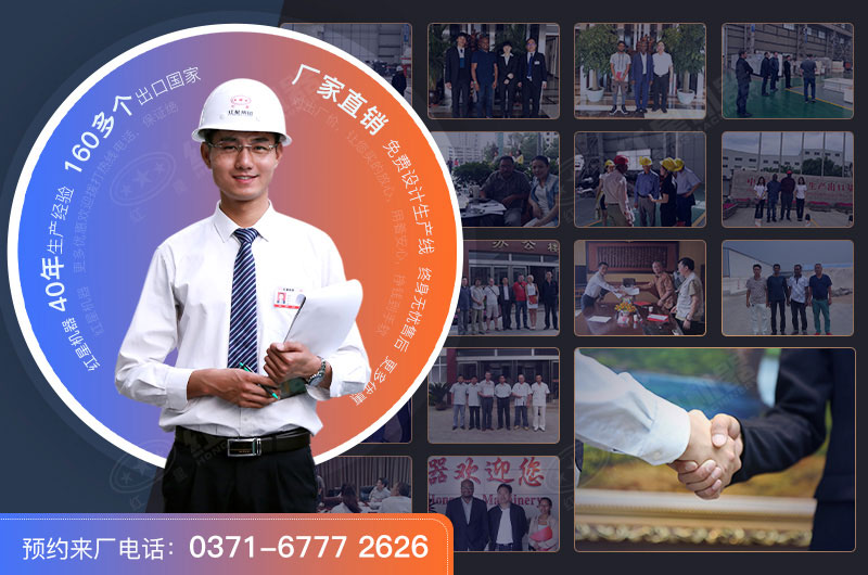 紅星石頭制砂機生產(chǎn)廠家，支持設(shè)備選配和量身定制服務(wù)