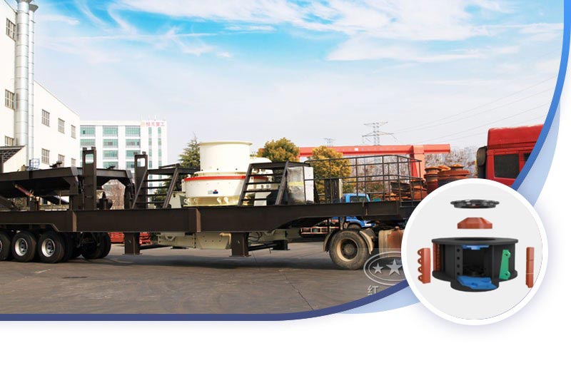 輪胎式移動(dòng)制砂機(jī)