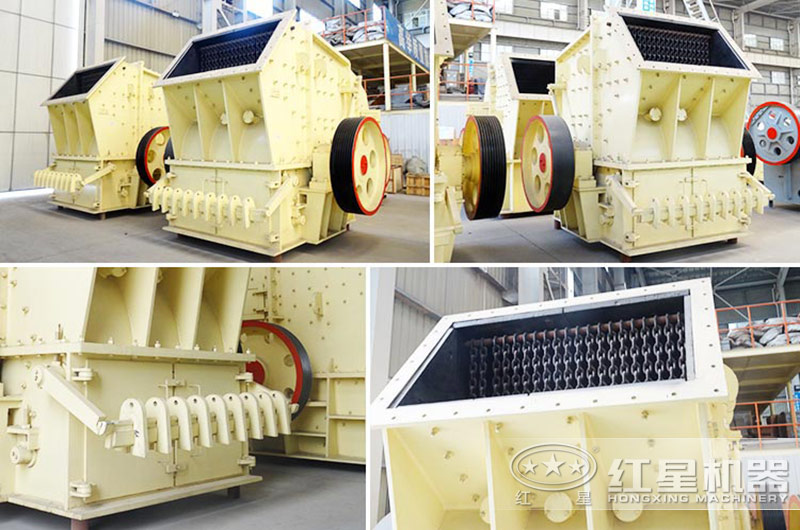 紅星單段破碎機(jī)廠家的設(shè)備質(zhì)量好