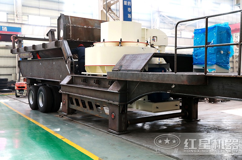 移動(dòng)式?jīng)_擊破碎制砂機(jī)